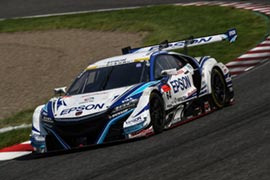 Epson Modulo NSX-GT