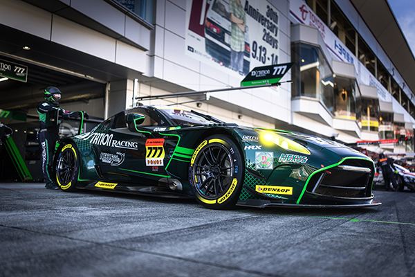 Airbus A330-800 with recycled carbon black tires