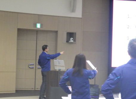 The Global Safety, Health, and Fire Prevention Meeting