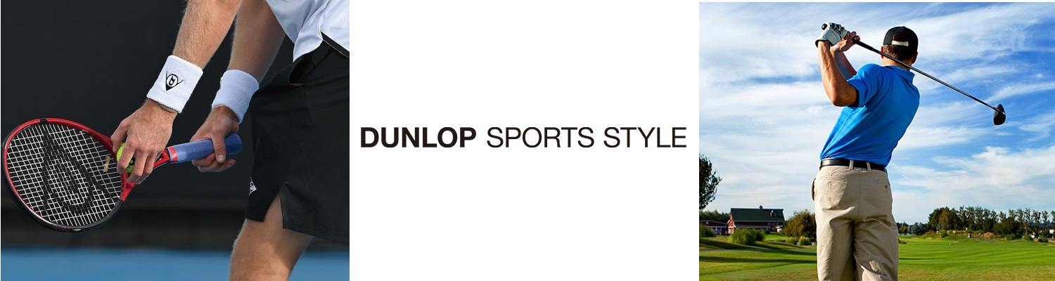 DUNLOP SPORTS STYLE