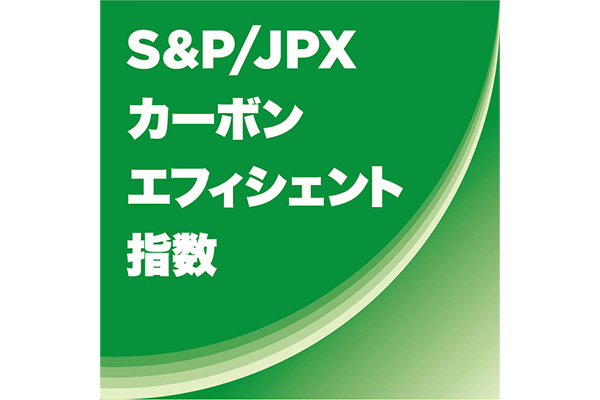 S&P/JPX Carbon Efficient Index