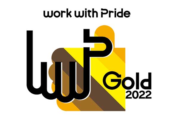 work with Pride Gold2022
