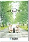 2014年度 CSR報告書
